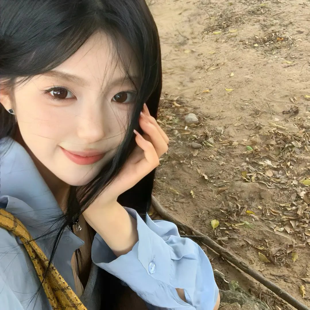 山